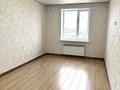 3-бөлмелі пәтер · 87 м² · 7/9 қабат, Жуманиязова 120, бағасы: 41 млн ₸ в Уральске — фото 4
