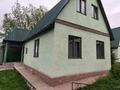 База отдыха · 1500 м² за 600 млн 〒 в Талгаре — фото 3
