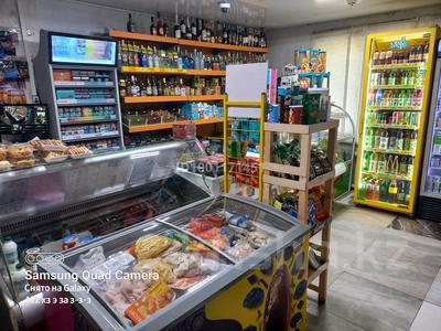 Магазины и бутики · 54 м² за 25 млн ₸ в Семее