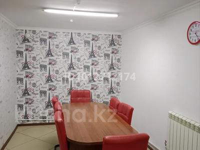 Образование · 20 м² за 80 000 ₸ в Актобе, мкр 12
