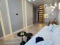4-комнатная квартира · 62.7 м² · 18/20 этаж, Тургут Озала 237 — Абая 160 за 62.5 млн ₸ в Алматы, Бостандыкский р-н — фото 31