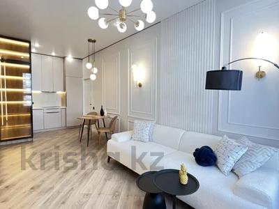 4-бөлмелі пәтер · 62.7 м² · 18/20 қабат, Тургут Озала 237 — Абая 160, бағасы: 62.5 млн ₸ в Алматы, Бостандыкский р-н