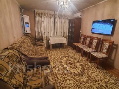 4-бөлмелі пәтер · 70 м² · 4/5 қабат, Самал, бағасы: 24 млн ₸ в Жетысу