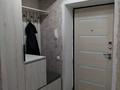 3-комнатная квартира · 86.1 м² · 9/9 этаж, Береке 64 за 38.8 млн ₸ в Костанае — фото 10