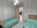 3-комнатная квартира · 86.1 м² · 9/9 этаж, Береке 64 за 38.8 млн ₸ в Костанае — фото 18