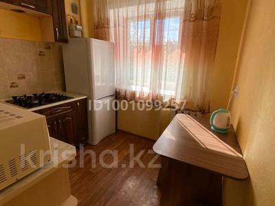 1-комнатная квартира · 32 м² · 2/4 этаж, Интернациональная 59 за 10 000 〒 в Петропавловске