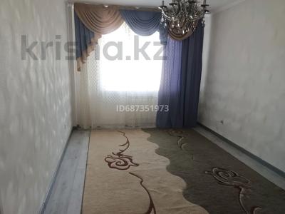 2-комнатная квартира, 50 м², 5/9 этаж, мкр Аксай-3Б 2 за 33.5 млн 〒 в Алматы, Ауэзовский р-н