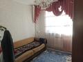 2-комнатная квартира, 50 м², 5/9 этаж, мкр Аксай-3Б 2 за 33.5 млн 〒 в Алматы, Ауэзовский р-н — фото 8