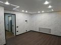 1-бөлмелі пәтер · 36 м² · 5/5 қабат, Ч.Валиханова 195, бағасы: 12.5 млн ₸ в Талдыкоргане