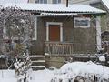 Дача · 3 комнаты · 44.8 м² · 6 сот., мкр Каргалы 63 за 18 млн ₸ в Алматы, Наурызбайский р-н — фото 15