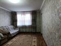 1-комнатная квартира · 33 м² · 1 этаж, Новая за 95 000 ₸ в  — фото 2
