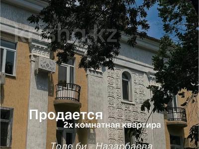2-комнатная квартира · 57 м² · 2/3 этаж, Толе би, ул. 49 за 55 млн ₸ в Алматы, Медеуский р-н