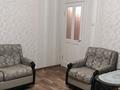 2-бөлмелі пәтер, 52 м², 2/5 қабат ай сайын, Урицкого 19, бағасы: 120 000 〒 в Костанае — фото 2