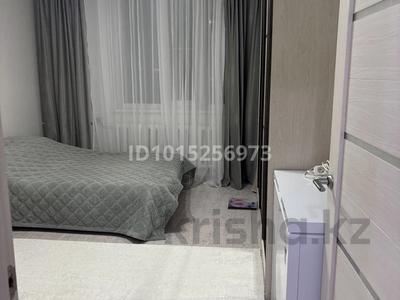 3-комнатная квартира · 70 м² · 9/9 этаж, 5мкр 7 дом за 25 млн ₸ в Аксае