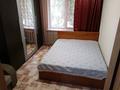 2-бөлмелі пәтер · 54 м² · 1/5 қабат, мкр 11 25 — Маметова, бағасы: 14 000 ₸ в Актобе — фото 2