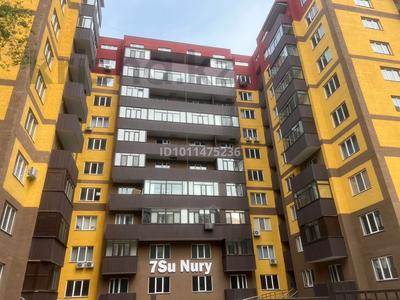 3-комнатная квартира · 82 м² · 7/10 этаж, мкр Жетысу-3 55А за 52 млн ₸ в Алматы, Ауэзовский р-н