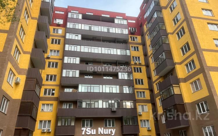 3-бөлмелі пәтер · 82 м² · 7/10 қабат, мкр Жетысу-3 55А, бағасы: 52 млн ₸ в Алматы, Ауэзовский р-н — фото 2