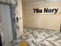 3-бөлмелі пәтер · 82 м² · 7/10 қабат, мкр Жетысу-3 55А, бағасы: 52 млн ₸ в Алматы, Ауэзовский р-н — фото 11