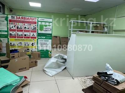 Офисы, магазины и бутики, склады, салоны красоты, сельское хозяйство, бани, гостиницы и зоны отдыха, кабинеты и рабочие места, студии · 30 м² за 120 000 ₸ в Алматы, Ауэзовский р-н