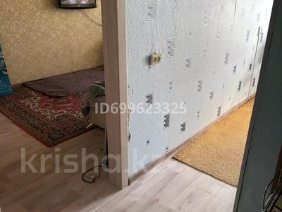 1-комнатная квартира · 30 м² · 4/5 этаж, Машхур Жусупа 383 за 120 000 ₸ в Павлодаре