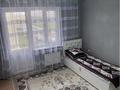 3-комнатная квартира · 69 м² · 3/5 этаж, Отырар 19 — ЦОН-ның қасында за 23 млн ₸ в Туркестане — фото 4