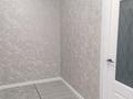 1-комнатная квартира · 37.8 м² · 7/9 этаж, Байтурсынова 36/1 за 27 млн ₸ в Астане, Алматы р-н — фото 24