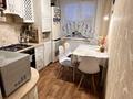 3-бөлмелі пәтер · 56 м² · 5/5 қабат, Букетова 32 — Бакшиш, Горгаз, бағасы: 23 млн ₸ в Петропавловске — фото 8
