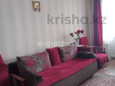 1-бөлмелі пәтер · 27 м² · 3/4 қабат, Карасай Батыра — Аносова, бағасы: 24.5 млн ₸ в Алматы, Алмалинский р-н