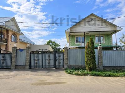 Отдельный дом · 4 комнаты · 180 м² · 7 сот., мкр Таугуль-3, Мырзагулулы Бекет-ата 75 — Пересечение Бекет-ата-ул. Центральная.Находится возле магазина 777 за 700 000 ₸ в Алматы, Ауэзовский р-н