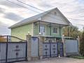 Жеке үй · 4 бөлме · 180 м² · 7 жүзд., Таугүл-3 ш/а., Мырзагулулы Бекет-ата 75 — Пересечение Бекет-ата-ул. Центральная.Находится возле магазина 777, бағасы: 700 000 ₸ в Алматы, Ауэзовский р-н — фото 2