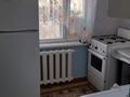 2-комнатная квартира · 45 м² · 4/4 этаж, мкр №8 75 — Шаляпина за 200 000 ₸ в Алматы, Ауэзовский р-н — фото 10