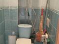 2-комнатная квартира · 53 м² · 2/5 этаж, Набережная 64а за 140 000 〒 в Щучинске — фото 6