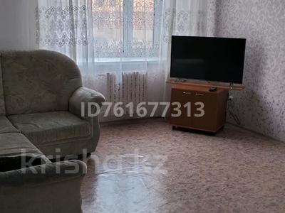 2-комнатная квартира · 53 м² · 2/5 этаж, Набережная 64а за 150 000 〒 в Щучинске