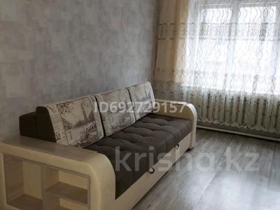 2-комнатная квартира, 48 м², 1/5 этаж помесячно, Боровская 85 за 130 000 〒 в Щучинске