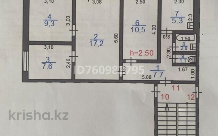 4-бөлмелі пәтер · 60 м² · 4/5 қабат, Есенберлина 21 — Находится за 7 сш, бағасы: 20 млн ₸ в Жезказгане — фото 2