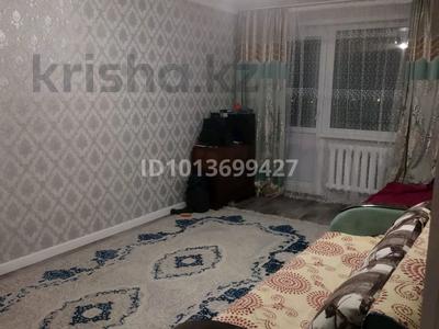 1-комнатная квартира · 40 м² · 9/9 этаж, мкр Юго-Восток, Сатыбалдина 4 4 за 140 000 ₸ в Караганде, Казыбек би р-н