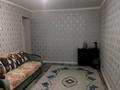 1-комнатная квартира · 40 м² · 9/9 этаж, мкр Юго-Восток, Сатыбалдина 4 4 за 140 000 ₸ в Караганде, Казыбек би р-н — фото 2
