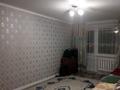 1-комнатная квартира · 40 м² · 9/9 этаж, мкр Юго-Восток, Сатыбалдина 4 4 за 140 000 ₸ в Караганде, Казыбек би р-н — фото 3