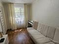 3-комнатная квартира · 43 м² · 1/5 этаж, мкр Новый Город, Лободы 41 за 16 млн ₸ в Караганде, Казыбек би р-н — фото 2