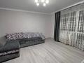 3-бөлмелі пәтер · 65 м² · 1/9 қабат, мкр Самал-2, бағасы: 61.9 млн ₸ в Алматы, Медеуский р-н — фото 14