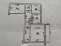 3-бөлмелі пәтер · 65 м² · 1/9 қабат, мкр Самал-2, бағасы: 61.9 млн ₸ в Алматы, Медеуский р-н — фото 16