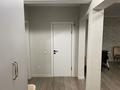 2-комнатная квартира · 75 м² · 11/13 этаж, Утеген батыра 17б за 55 млн ₸ в Алматы, Ауэзовский р-н — фото 8