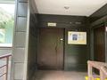 2-комнатная квартира · 75 м² · 11/13 этаж, Утеген батыра 17б за 55 млн ₸ в Алматы, Ауэзовский р-н — фото 10