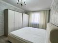 2-комнатная квартира · 75 м² · 11/13 этаж, Утеген батыра 17б за 55 млн ₸ в Алматы, Ауэзовский р-н — фото 13