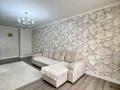 2-комнатная квартира · 75 м² · 11/13 этаж, Утеген батыра 17б за 55 млн ₸ в Алматы, Ауэзовский р-н — фото 14