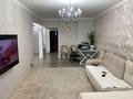2-комнатная квартира · 75 м² · 11/13 этаж, Утеген батыра 17б за 55 млн ₸ в Алматы, Ауэзовский р-н — фото 5