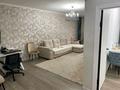 2-комнатная квартира · 75 м² · 11/13 этаж, Утеген батыра 17б за 55 млн ₸ в Алматы, Ауэзовский р-н — фото 7