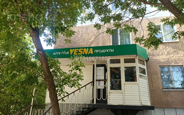 Действующий бизнес · 47.1 м², бағасы: 23.4 млн 〒 в Костанае, 2-й микрорайон — фото 2