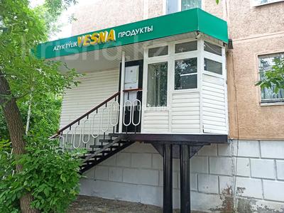 Действующий бизнес · 47.1 м² за 23 млн ₸ в Костанае, 2-й микрорайон