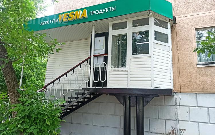 Действующий бизнес · 47.1 м², бағасы: 23 млн ₸ в Костанае, 2-й микрорайон — фото 11